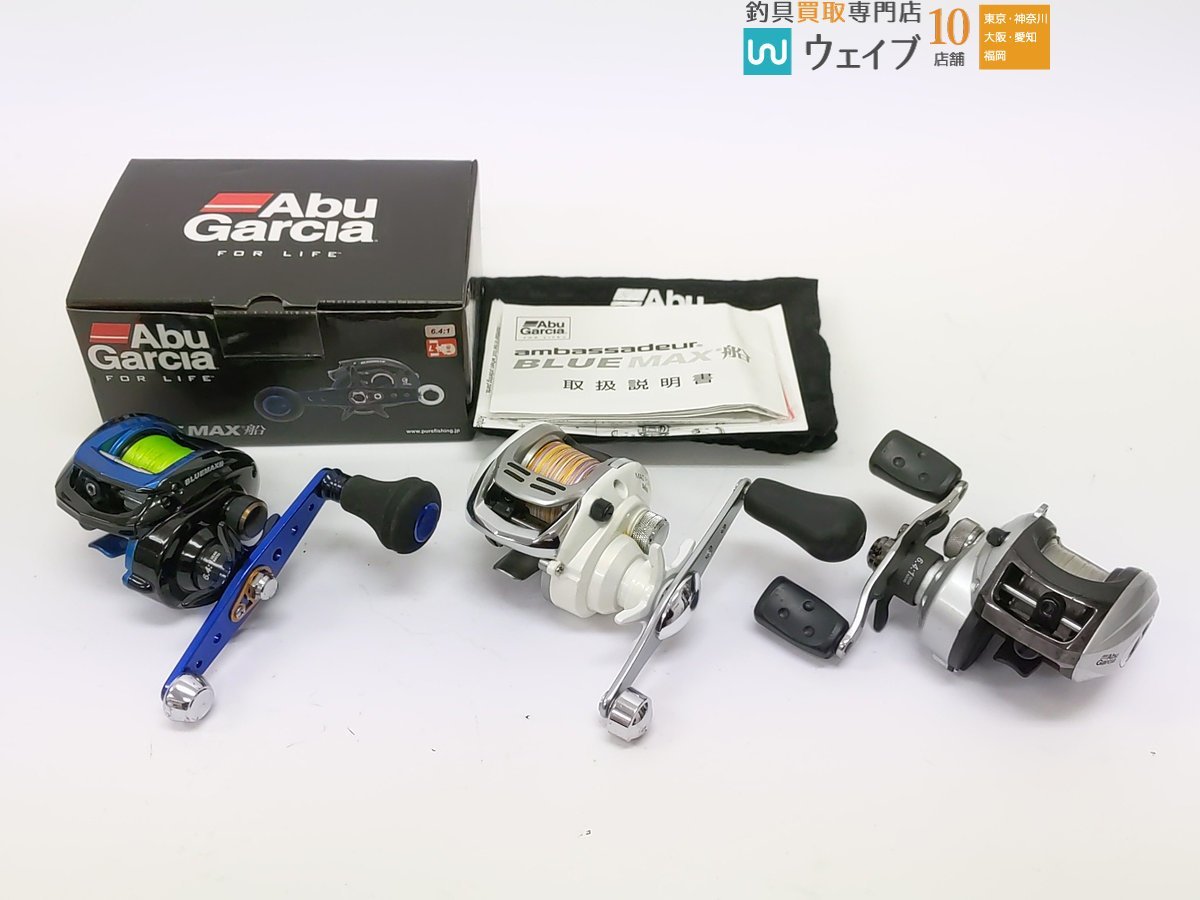 C1012 リョウガ RYOGA ダイワ DAIWA PE-HWL Daiwa BAY BJ PE-HW - 鯛