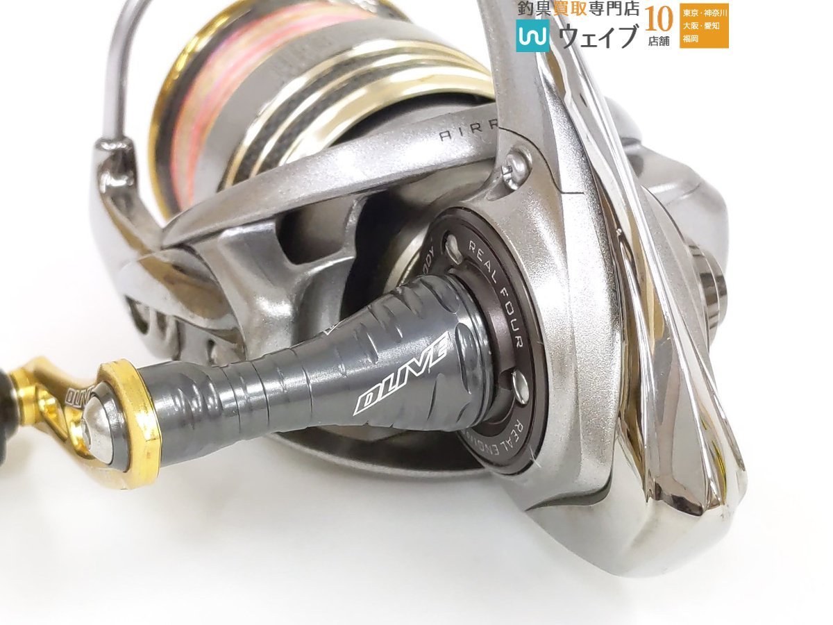 ダイワ 12 ルビアス 2506の通販