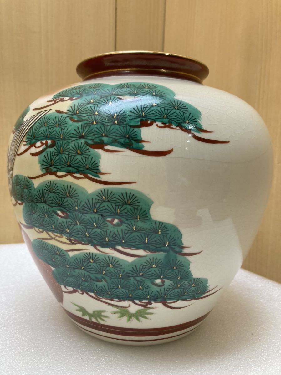 新品未使用　九谷焼　花瓶 YK8822 九谷焼 花瓶（壺）九谷美泉製 孔雀 花壺 飾壺 骨董 レトロ