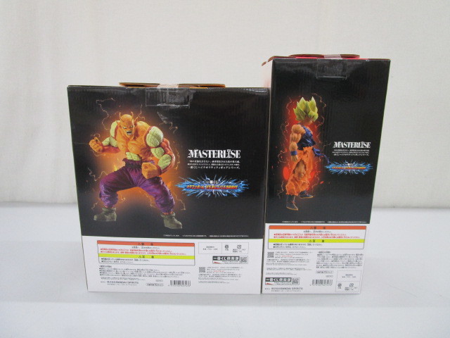 安い，限定セール T1220-1Y/ 未開封 一番くじ ドラゴンボール VS