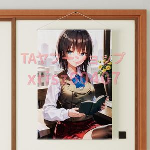 蒼井えりか カラ鉄 セット えりかのYahoo!オークション(旧ヤフオク!)の相場・価格を見る｜Yahoo