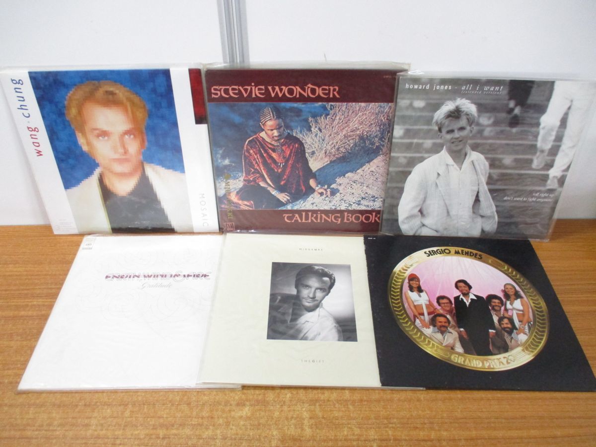 □01)【同梱不可】洋楽レコード まとめ売り約60枚大量セット/LP/ジャズ