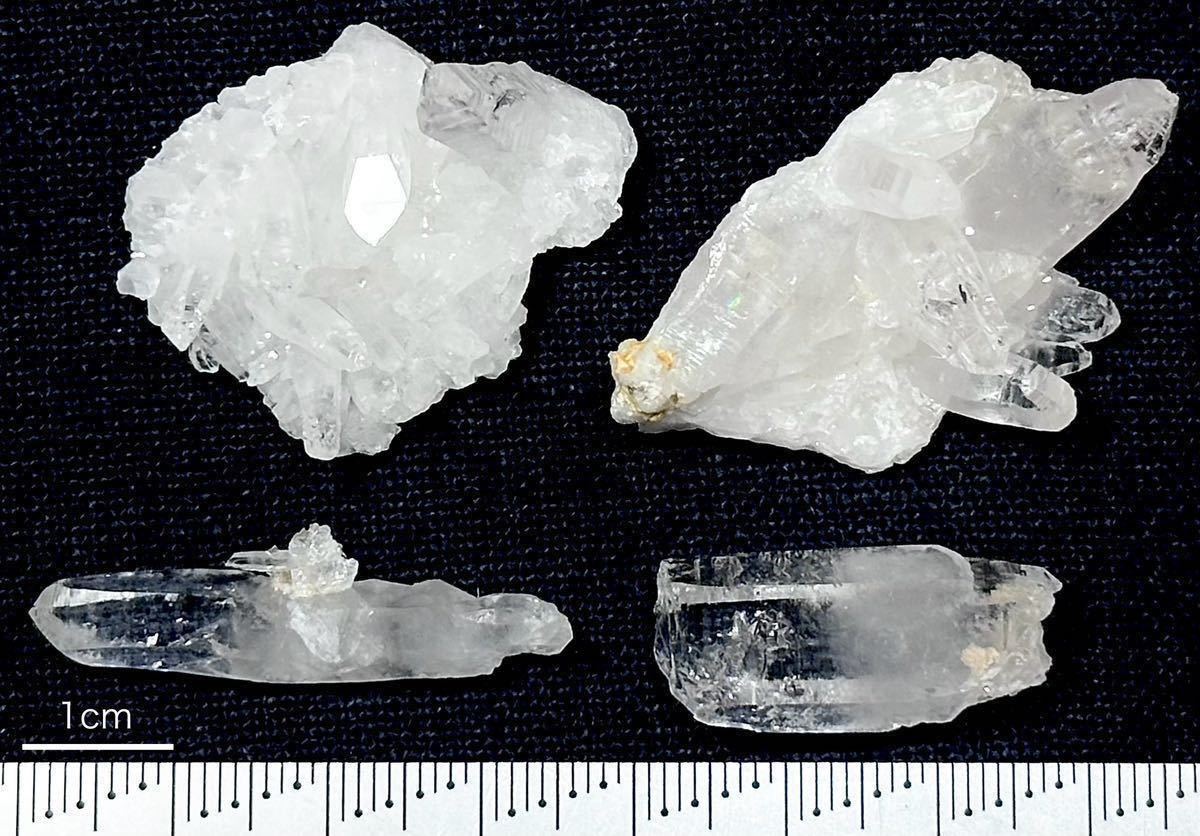 国産鉱物・長野県麻績村・水晶 - 超レア品!国産水晶(日本水晶) 長野県 