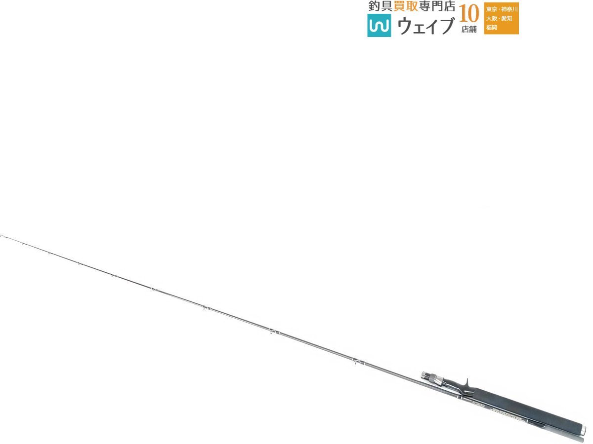 デプス サイドワインダー HGC-70HF バレットショット 前期 デプス