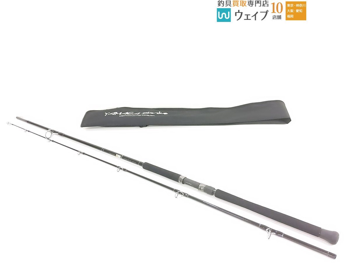 ブルースナイパー ヤマガブランクス 910H 美品 ヒラマサ ⁄Z071Y 中古