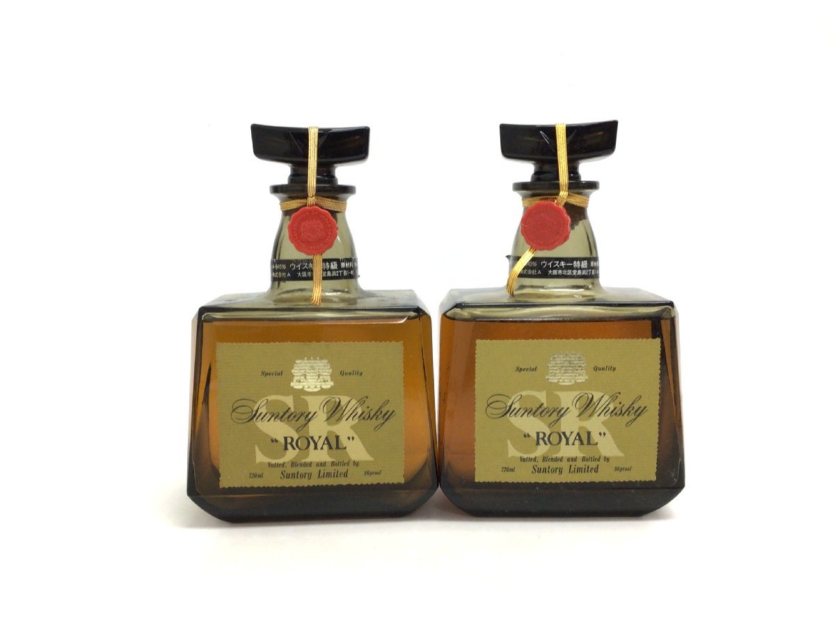 SR ローヤル サントリー ウイスキー 700ml 2本セット whisky 重量番号 