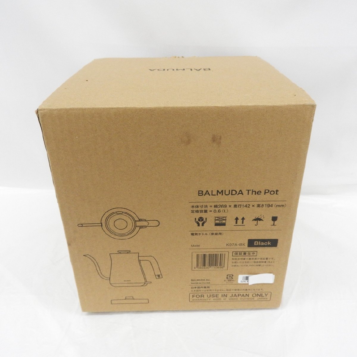 バルミューダ ☆送料無料 良品 BALMUDA The Pot K07A BK ブラック 電気