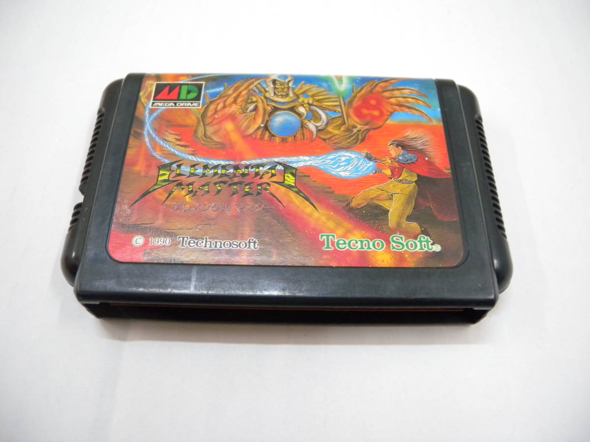 C4615★MD メガドライブ ゲームソフトのみ エレメンタルマスター 箱説無 初期動作のみ確認済 中古現状渡し