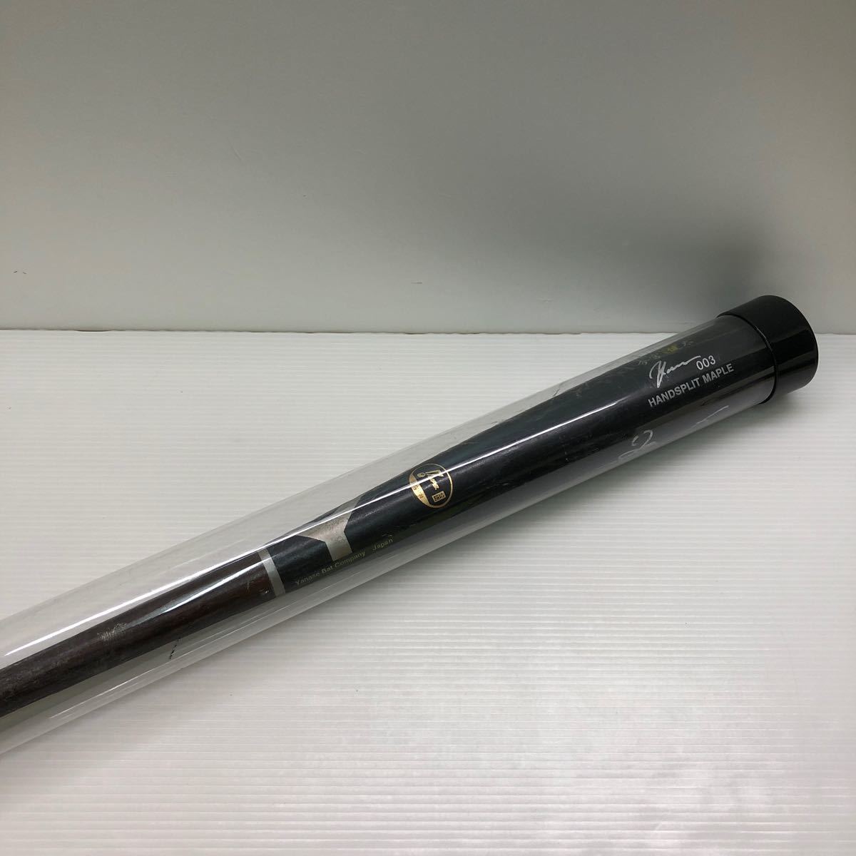 j1118471189.10.jpg