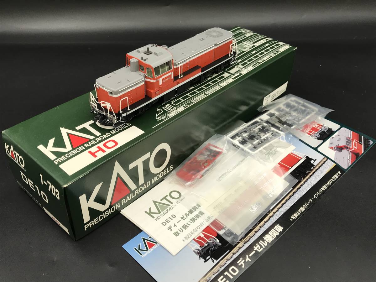 DE10 1-703 KATO HOゲージ | - Kato JR Freight 7011-3 Color