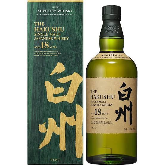 18年 白州 サントリー 空瓶サントリー 6本セット＋化粧箱1個 最新