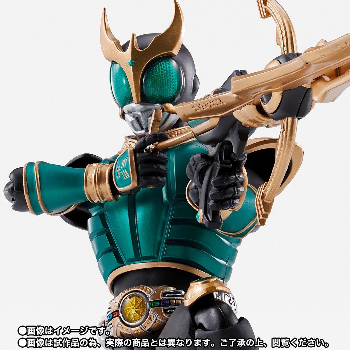 仮面ライダークウガ 九郎ヶ岳の死闘セット 真骨彫 新品 真骨彫製法
