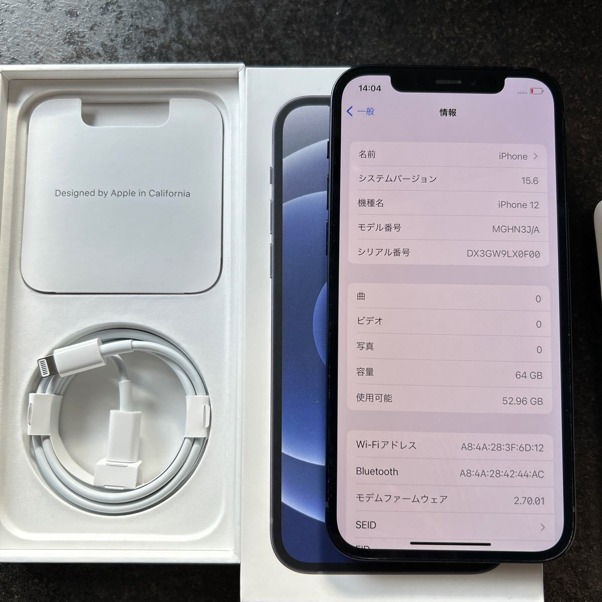 iPhone 12ブラック SIM フリー　64GB 美品　システムバージョン15.6 バッテリー88%