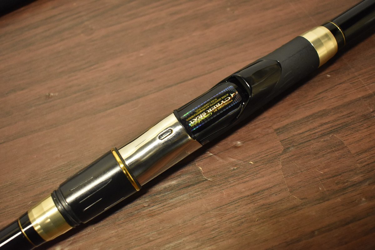 1スタ☆美品】がまかつ がま磯 マスターモデル 尾長 H-53 Gamakatsu