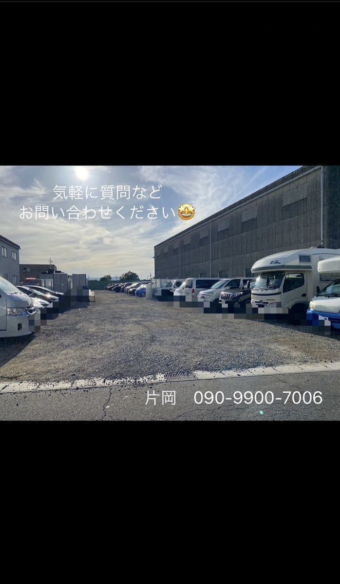 ☆No，27 ラスト3台！　鈴鹿 F1レース 民間駐車場 鈴鹿　サーキット　3日間 24時間出入自由 2024 F1駐車場 / 観戦 駐車券 車中泊可