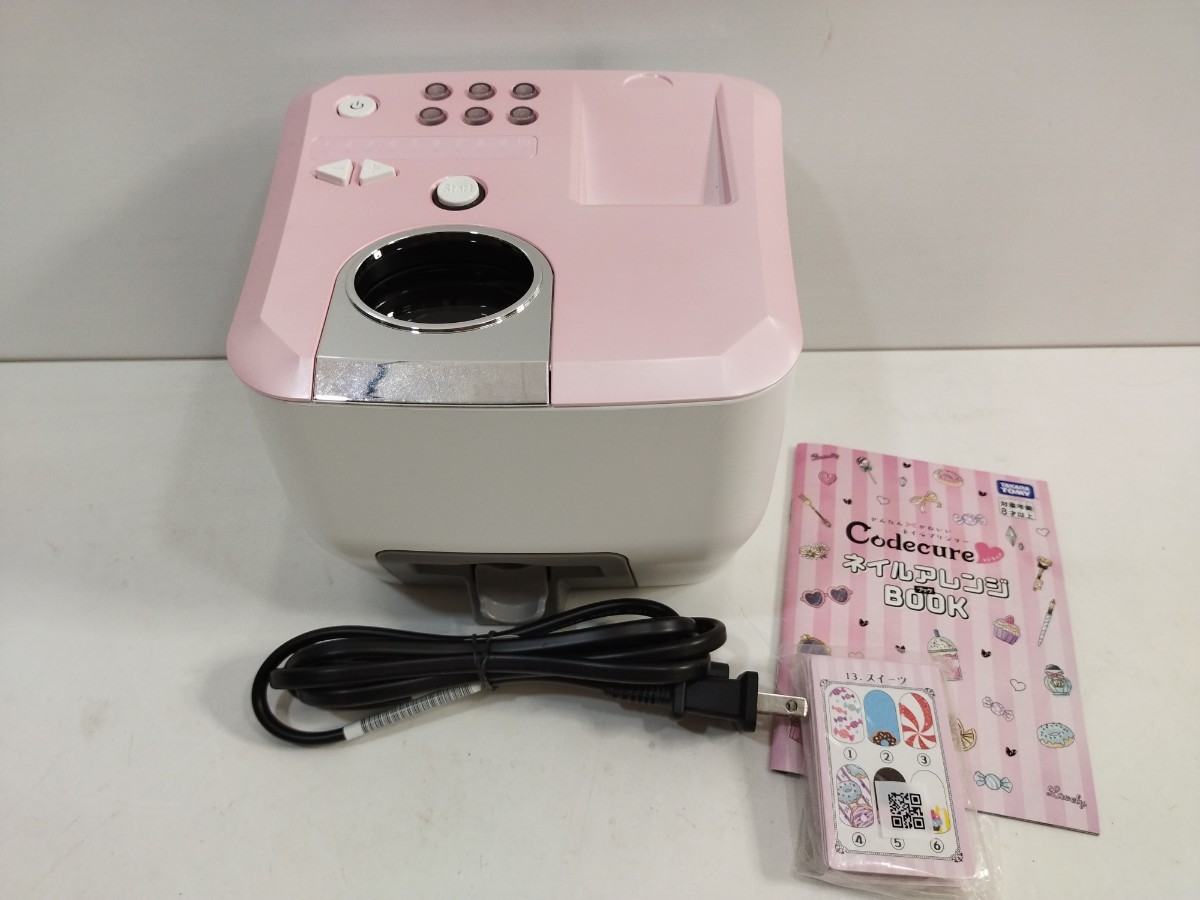 管理1007 タカラトミー ネイルプリンター Codecure コデキュア ネイルプリンター アプリ不要 15秒プリント 通電のみ ジャンク