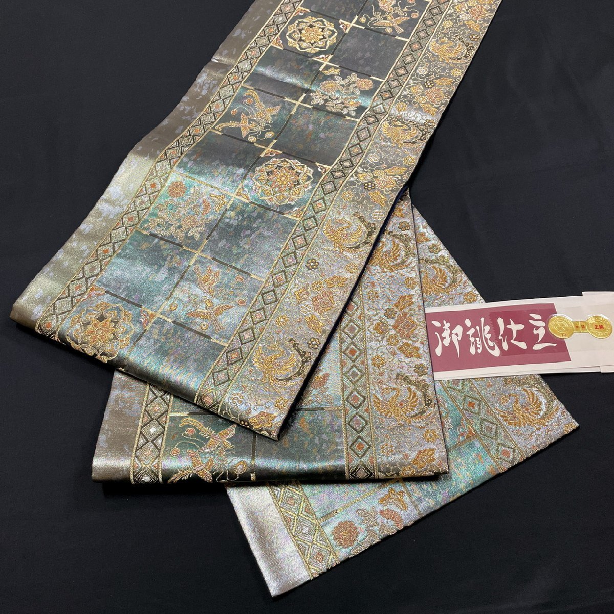 着物月花 村田織物 引箔 鳳凰 華文様 袋帯 六通柄 正絹 金銀糸 西陣織