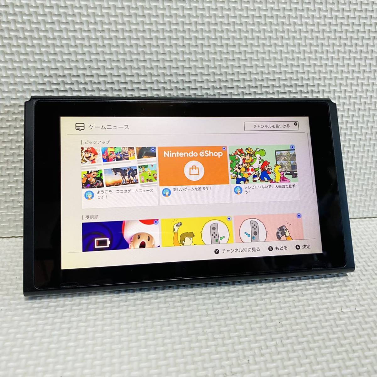 未対策機 旧型 2017年式 本体のみ Nintendo Switch 動作良好 任天堂