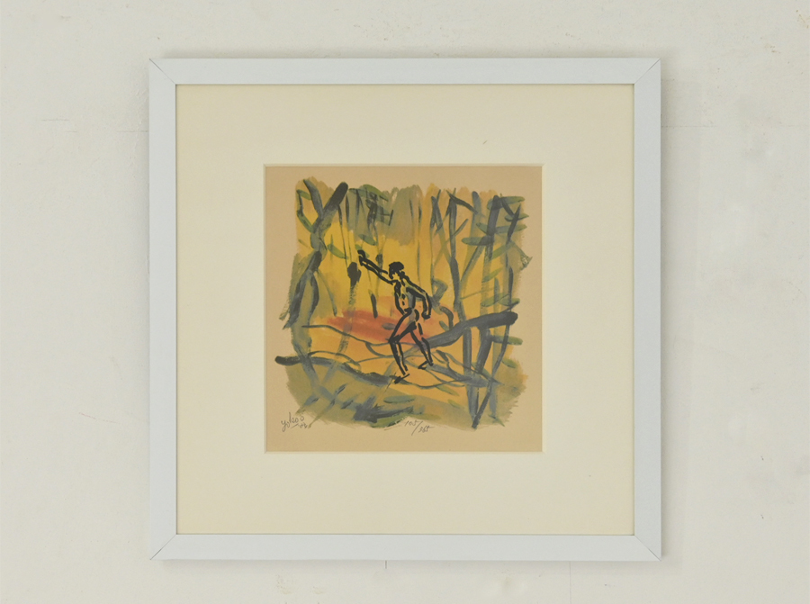 1984年 横尾忠則 “Artist in Forest” リトグラフ 105/365 直筆サイン