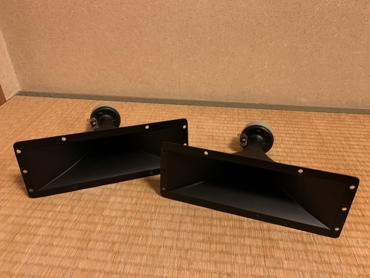 MAGNAVOX スピーカー 580088-1 HN-1│