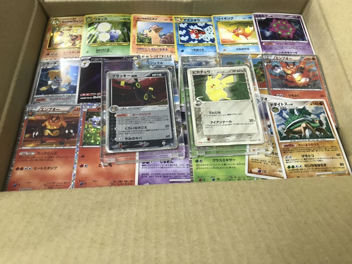 ポケモンカード 大量 まとめ売り 引退品 ピカチュウ デルタ ダーク