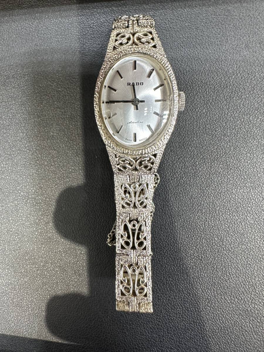 ラドー RADO 手巻き 時計 シルバー色 ヴィンテージ NE750832 【公式通販】