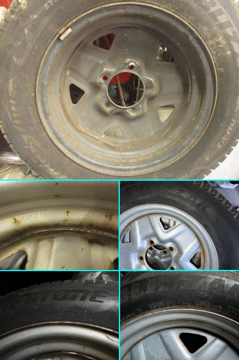 ジムニー 純正 16インチスチールホイール スタッドレスセット 175/80R16 BRIDGESTONE BLIZZAK 16×5J 5H-139.7 鉄ホイール ジムニー 139.7 純正 オールド スタッドレスタイヤ付き4本セット BLIZZAK