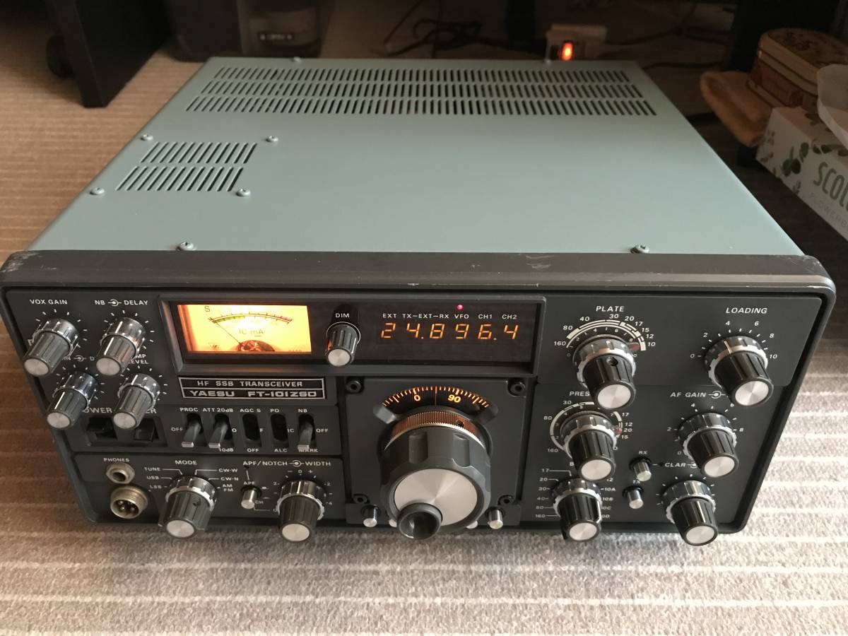 アマチュア無線 YAESU FT-101ZD トランシーバー 八重洲無線 無線機