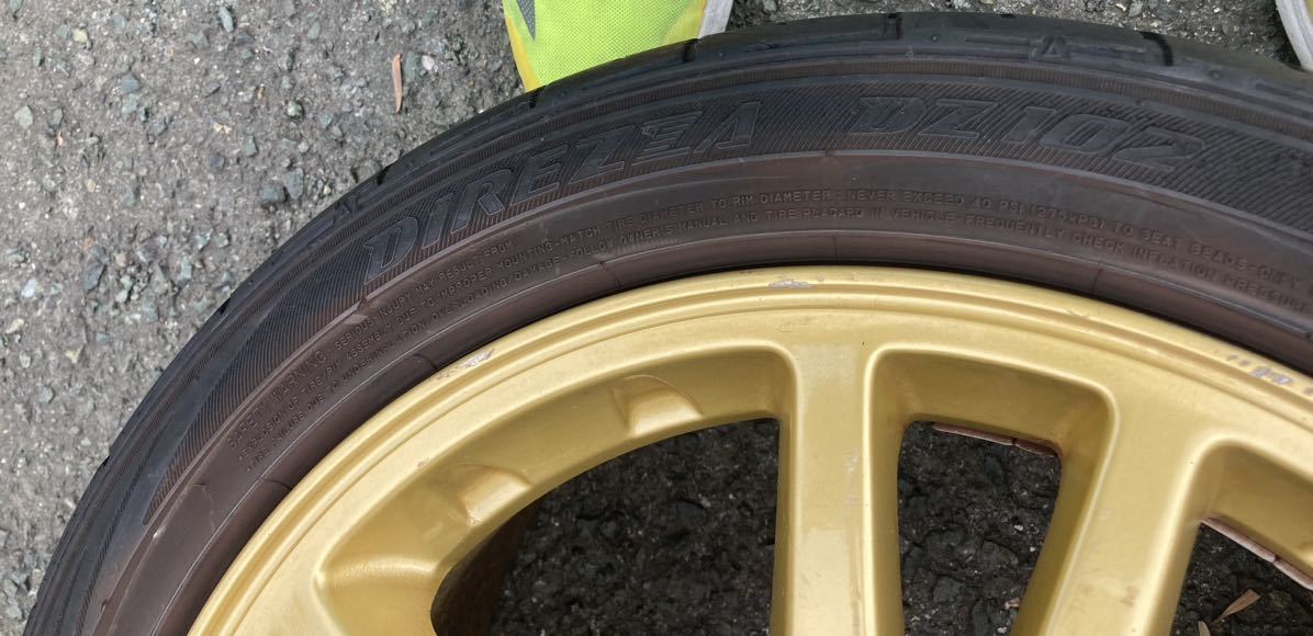 愛知 スバル 純正 GDB インプレッサ WRX STI タイヤ ホイール　7.5JJ+53 5穴　2019 225/45R17 17 ブレンボ　セリカ　86 dz102 ダンロップ スバル インプレッサ ＷＲＸ 8.8万Km (愛知県)[647]の中古車 4個セット