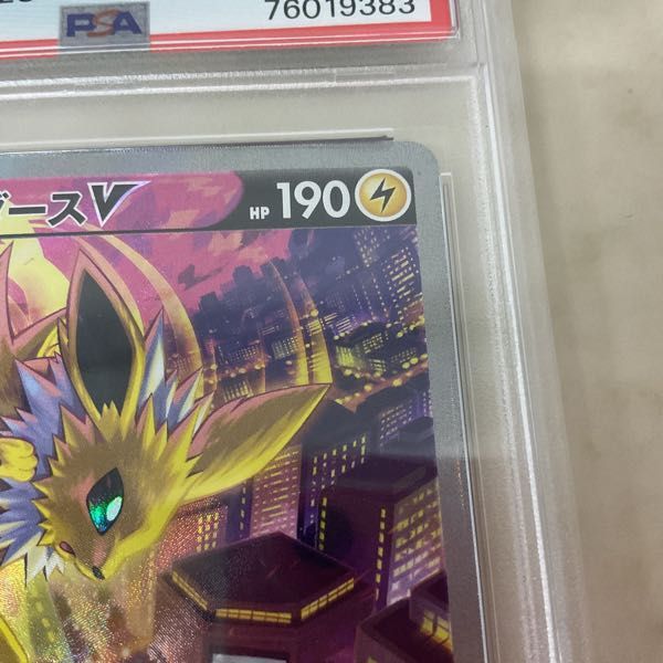 ☆K673中古品 ポケモン ポケモンカード サンダースV 1円〜 ポケモン