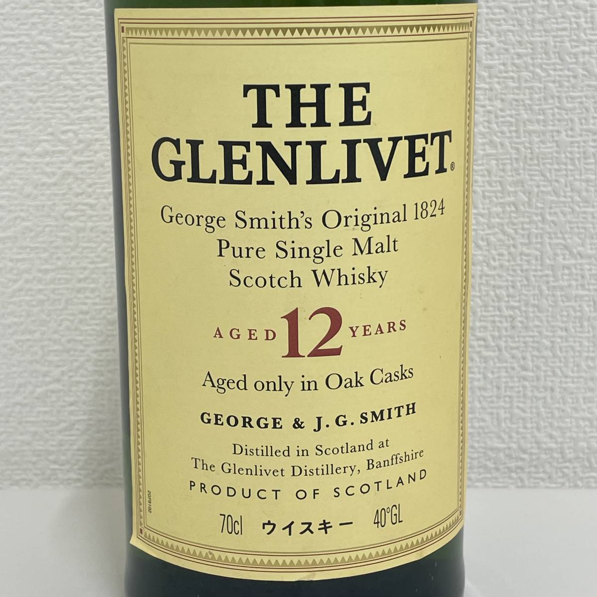 古酒】ザ・グレンリベット ピュアシングルモルト 12年750ml The