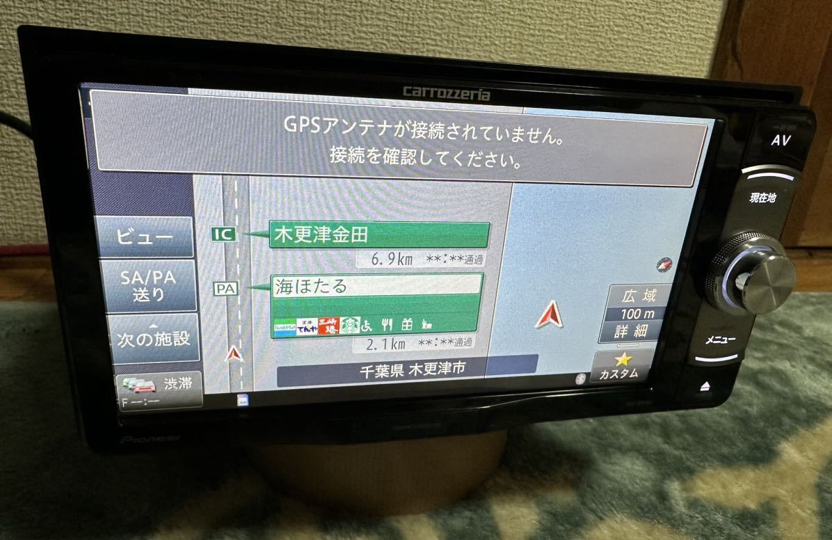 即決 美品 パイオニア ナビ AVIC－RW901 カロッツェリア