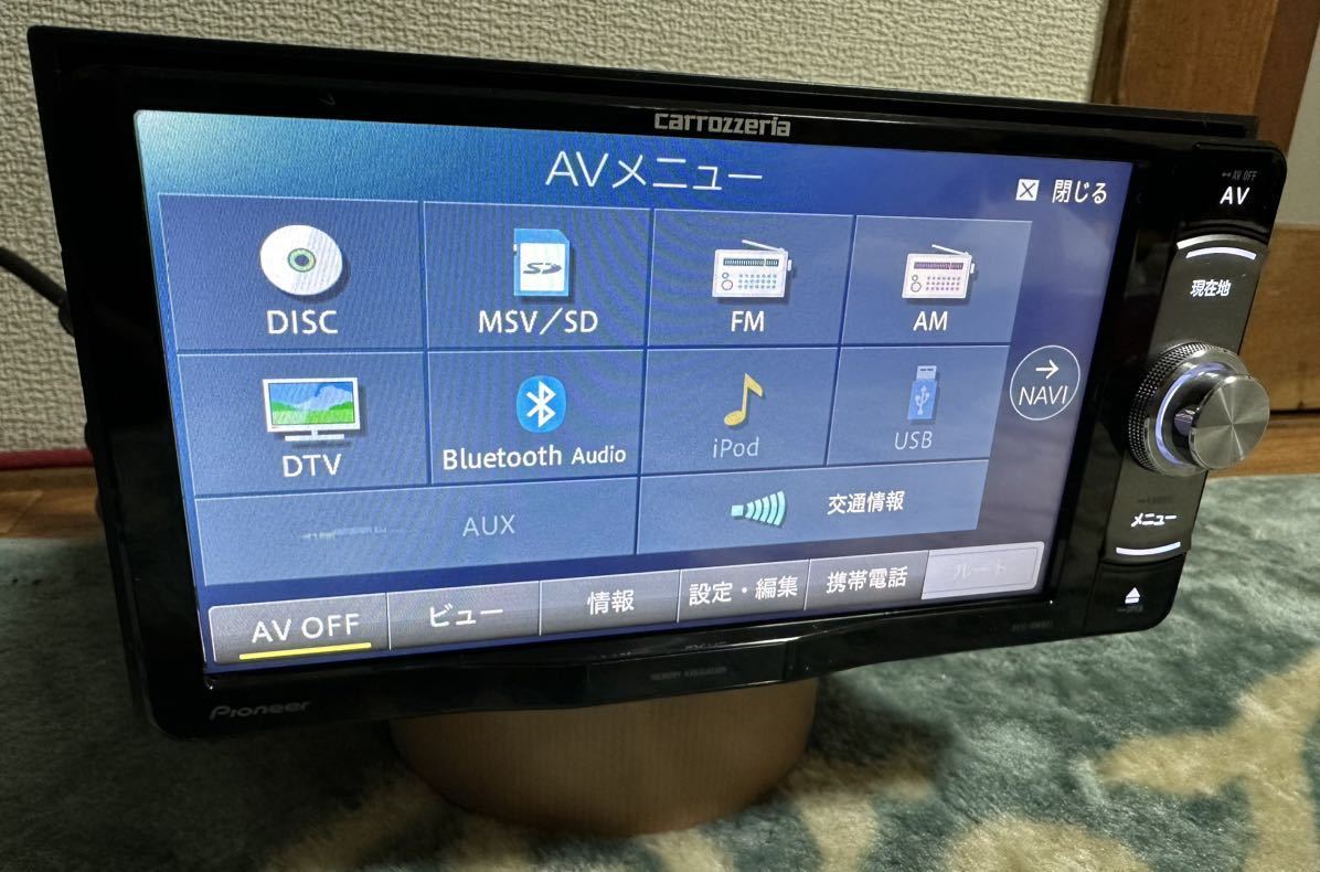 即決 美品 パイオニア ナビ AVIC－RW901 カロッツェリア