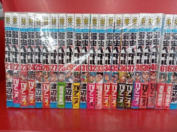 ○戦前絵葉書○上海バンド 上海租界 中国 軍事郵便 中支派遣部隊 68