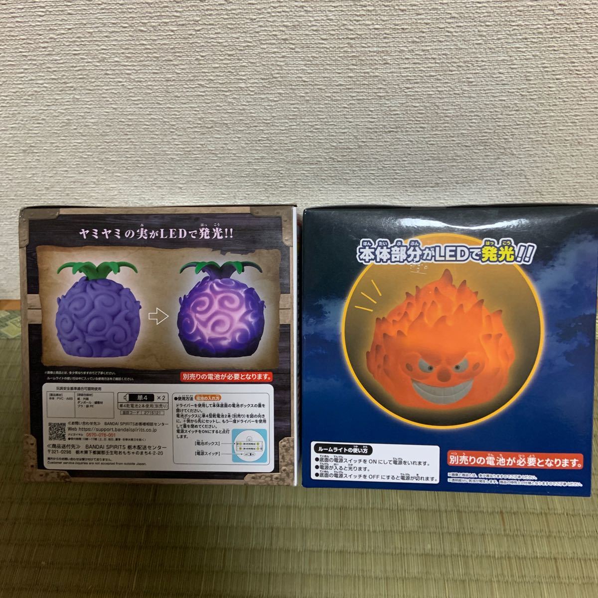 新品 未開封 ワンピース ONE PIECE プロメテウス 悪魔の実 ルーム 