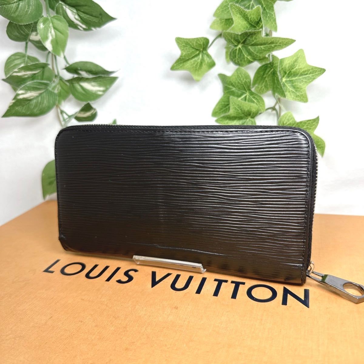 1円 ルイヴィトン LOUIS VUITTON エピ ジッピー ラウンドファスナー 長