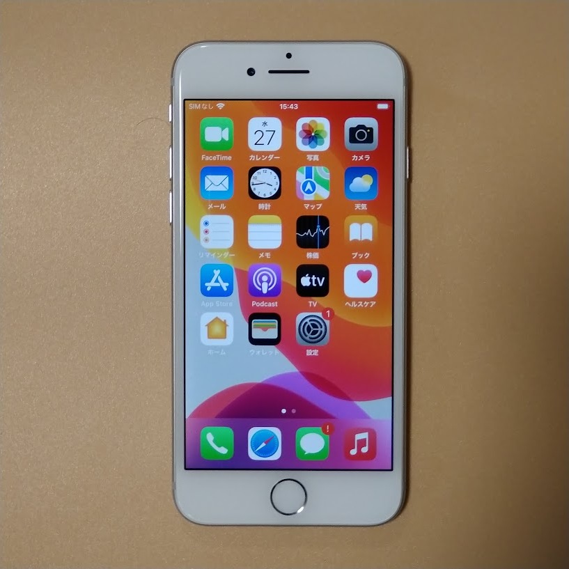 iPhone7128GB初期化済バッテリーサブ100SIMフリー心斎橋アップル