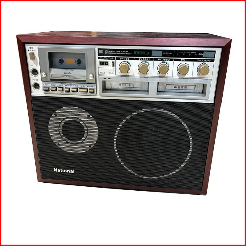 中古○ナショナル 8トラックテーププレーヤ/カセットレコーダー RQ-87