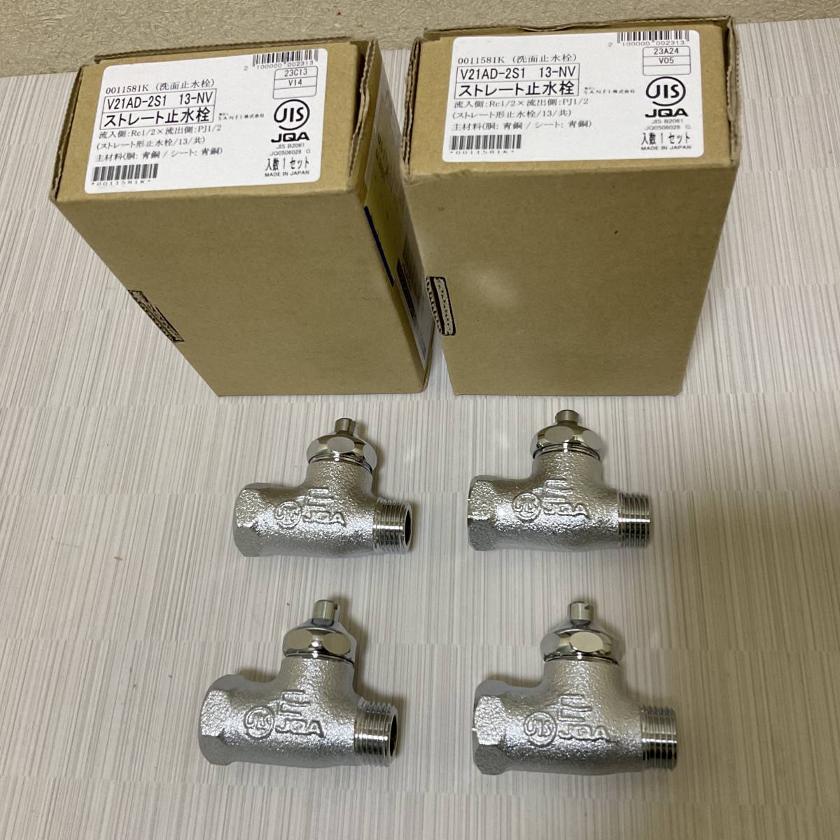 新品　クレドポーボーテ　ラクレーム　特製サイズ　5g 新品未開封 クレ・ド・ポー ボーテ ラ・クレーム 特製サイズ5g*1点