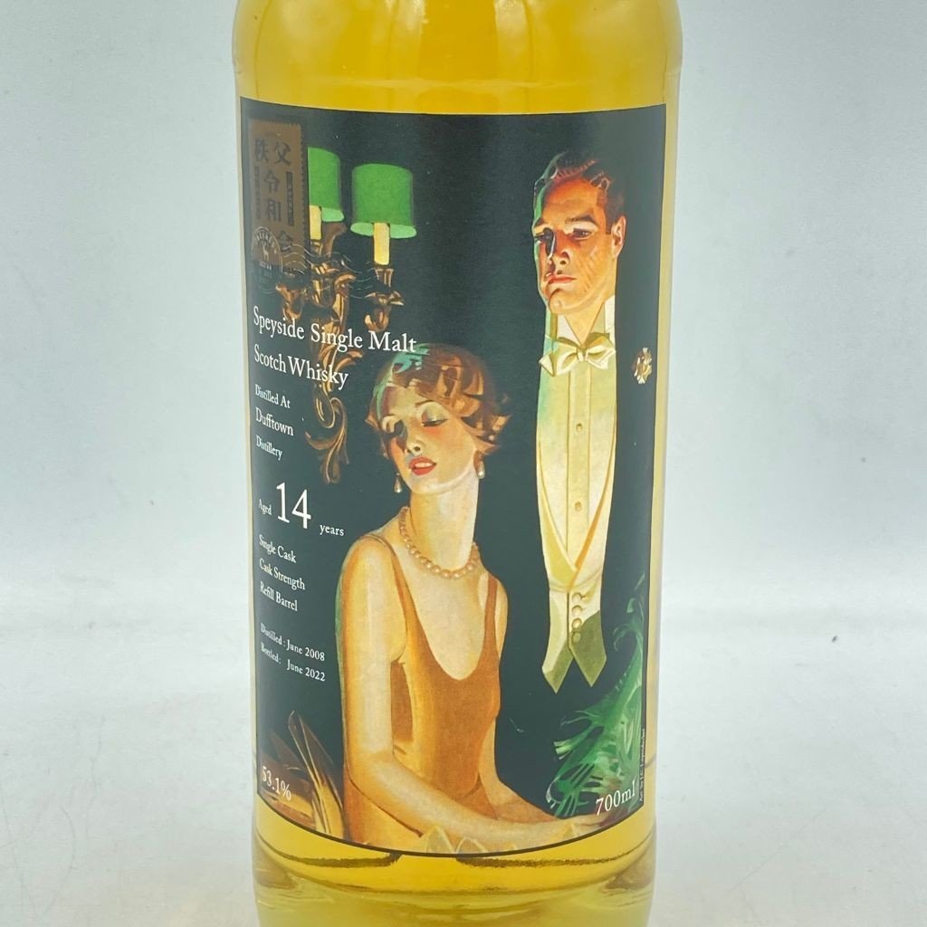 ダフタウン 14年 2008-2022 秩父令和商会 700ml 53.1% DUFFTOWN【Z1