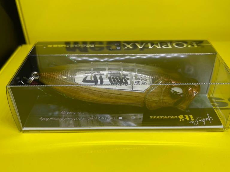 ⑪ メガバス　Megabass ポップマックス　POPMAX 限定　(SP-C) 修行