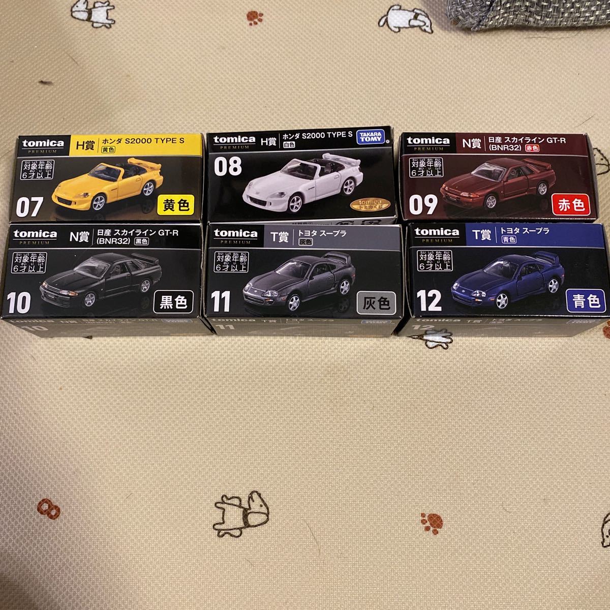 トミカくじ6台セット