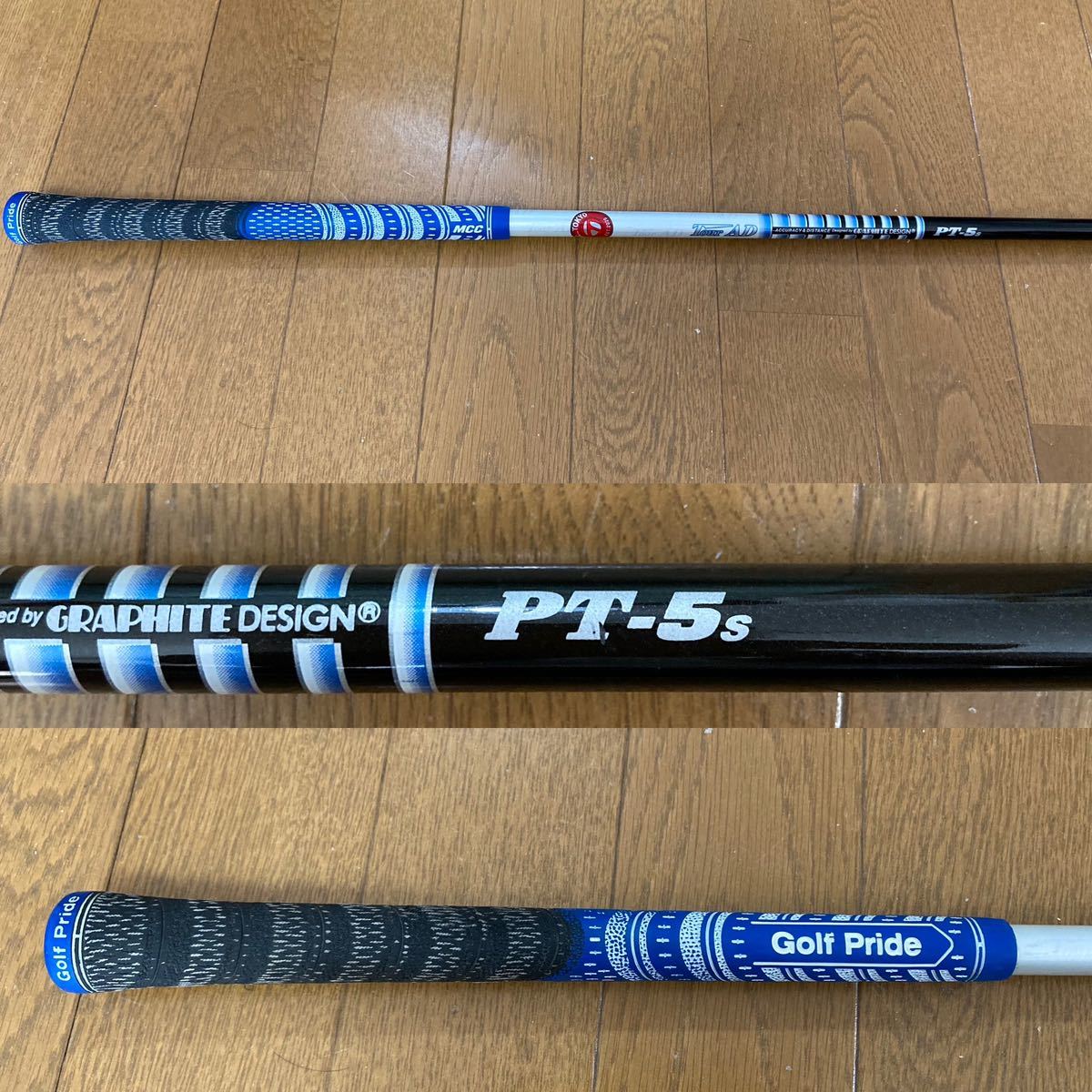 グラファイトデザイン　ツアーAD PT5 S テーラーメイド用スリーブ付き グラファイトデザイン ツアーAD PT5S テーラーメイド用スリーブ付き