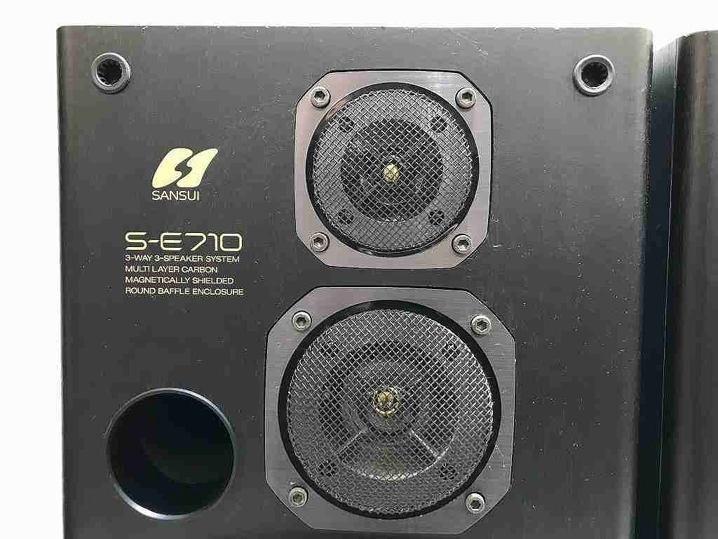 サンスイ SANSUI 3ウェイスピーカー S-E710