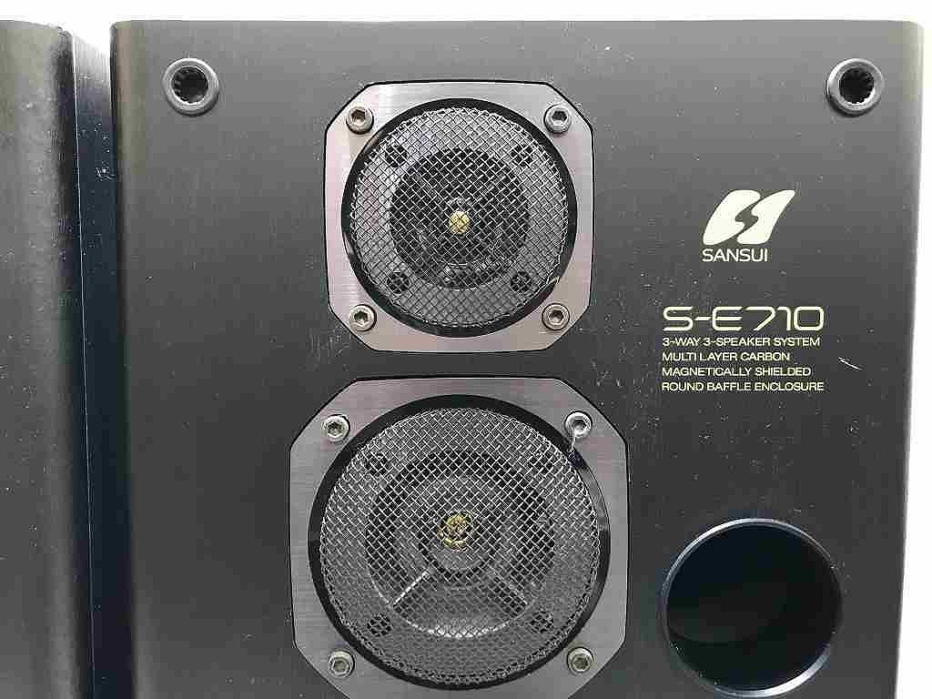 サンスイ SANSUI 3ウェイスピーカー S-E710