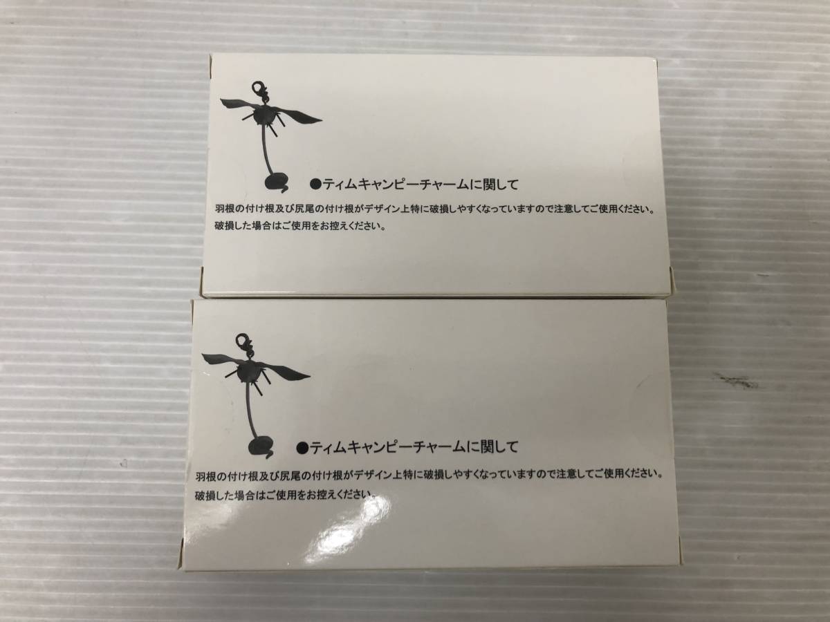 ティム・キャンピー チャームセット（ティムキャンピー＆『神ノ道化