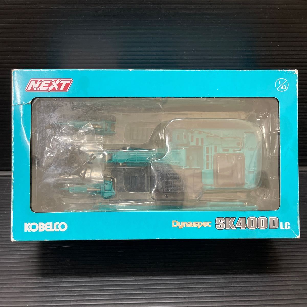 KOBELCO コベルコ建機 SK400DLC解体専用重機ロングブーム 1/43 