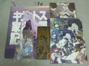 もじさん モ誰のYahoo!オークション(旧ヤフオク!)の相場・価格を見る 