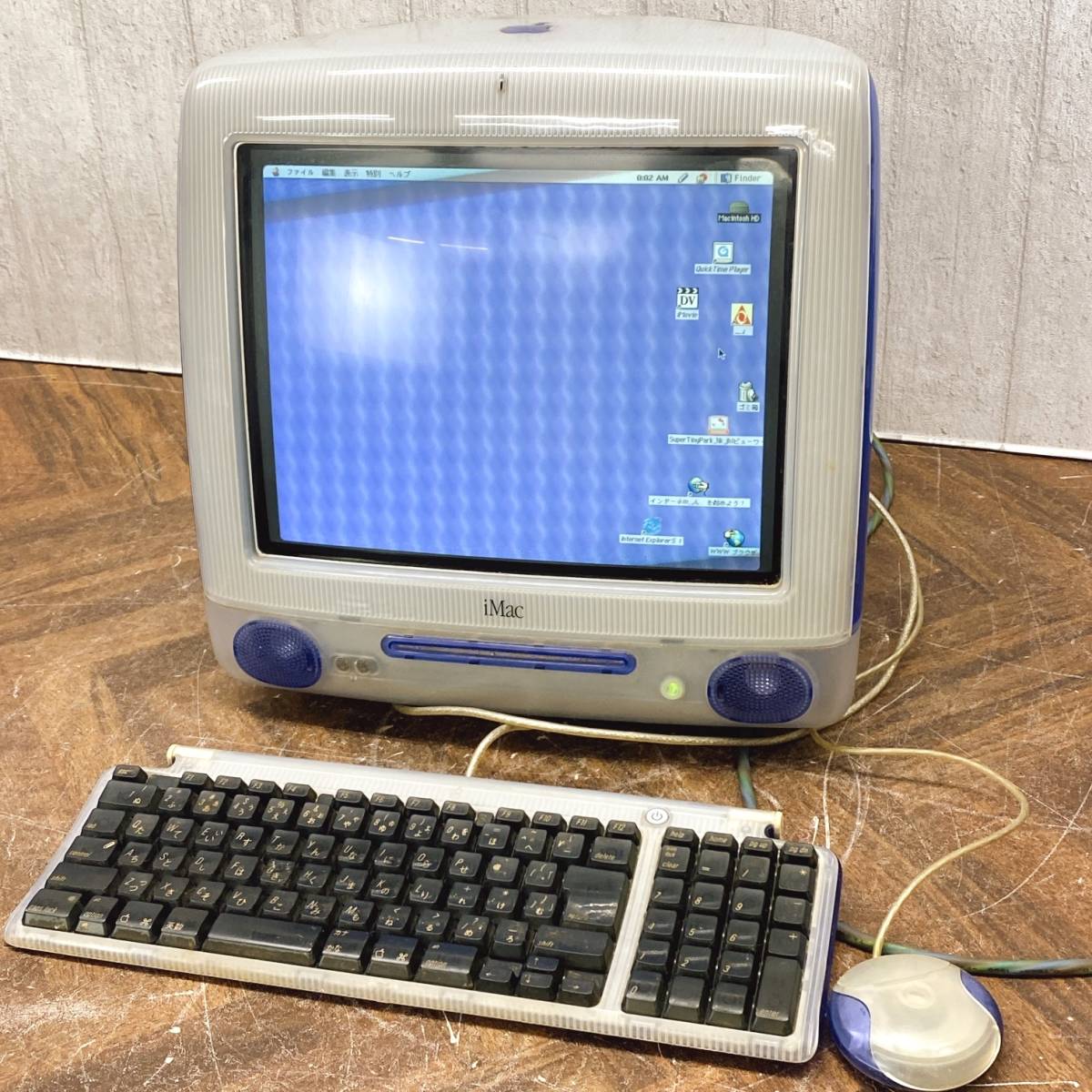 iMac MAC パソコン キーボード、マウス付き Apple iMac M1 ブルー 有線