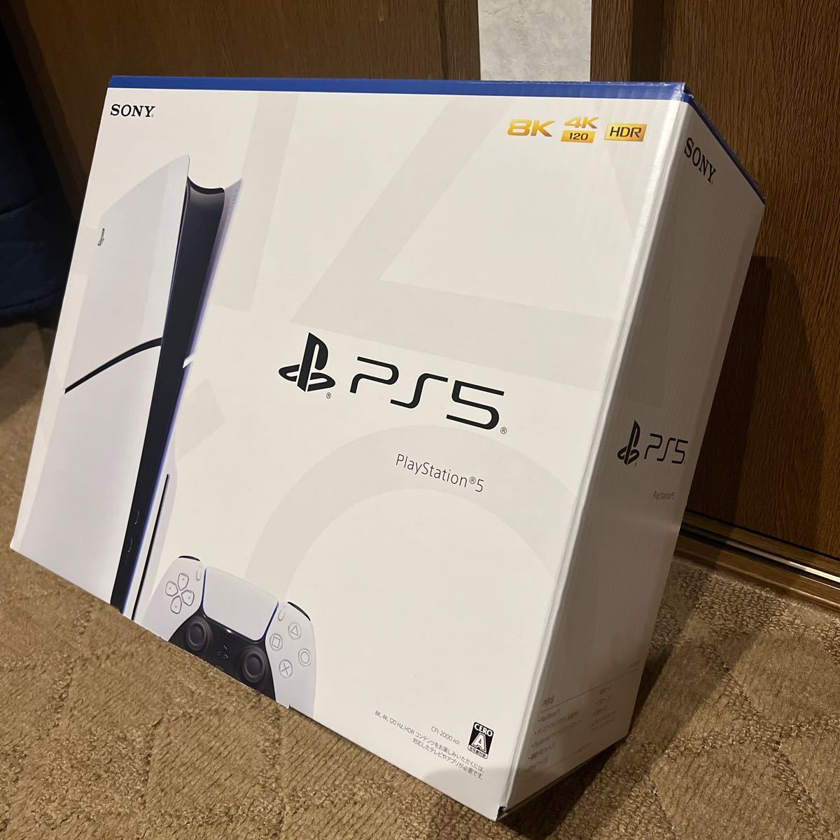 新品 PlayStation PS5 CFI 2000A01 新型(PS5本体)｜売買された 